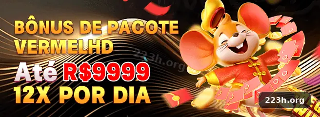 223h